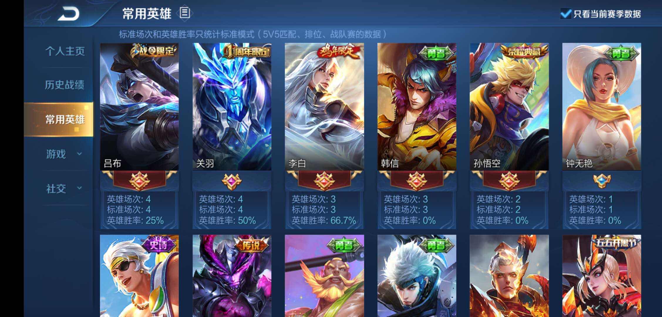 qq代刚网全网最低_最便宜的代网秒刷 qq代刚网全网最低_最便宜的代网秒刷