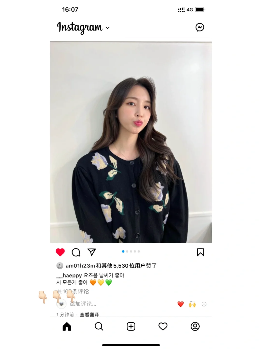 天天秒赞网_秒赞平台有什么 天天秒赞网_秒赞平台有什么