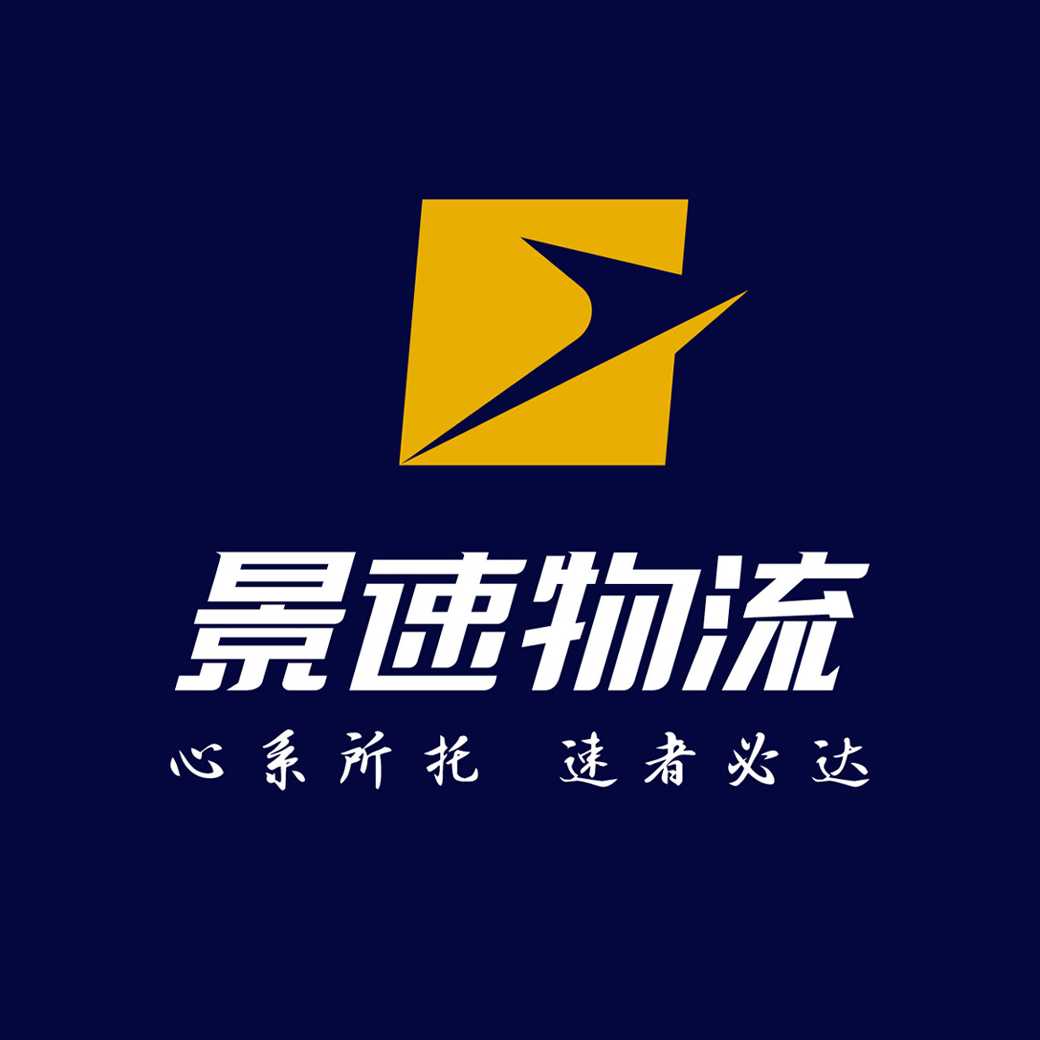 速速业务网_速速业务网 速速业务网_速速业务网