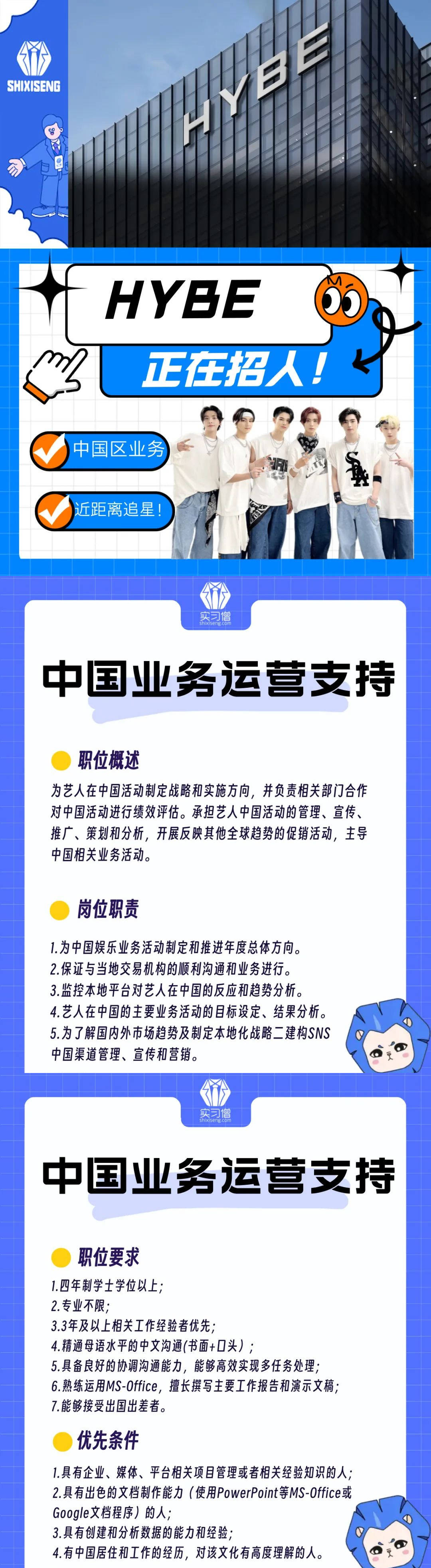 速速业务网_速速业务网 速速业务网_速速业务网