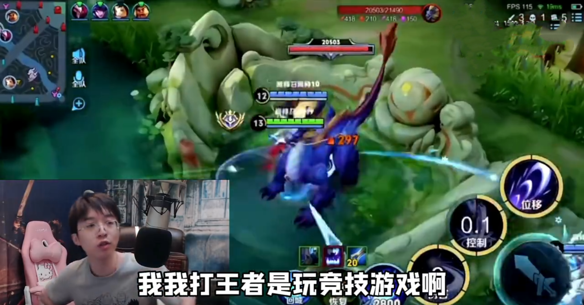 王者荣耀刷热度赞_王者荣耀刷人气值网站免费 王者荣耀刷热度赞_王者荣耀刷人气值网站免费