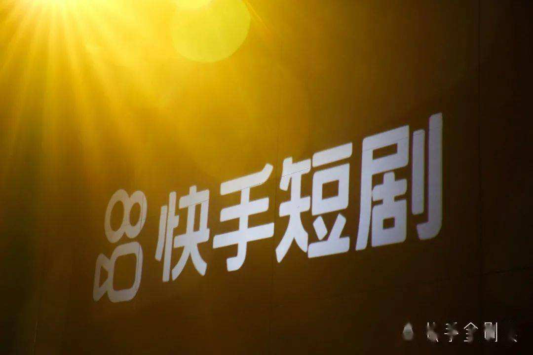 ks刷粉链接的简单介绍 ks刷粉链接的简单介绍