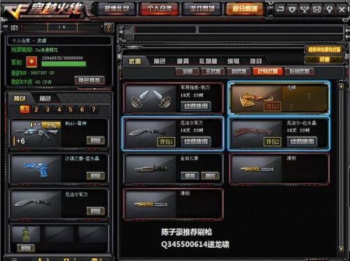 子豪刷网站_梓豪刷网站http 子豪刷网站_梓豪刷网站http