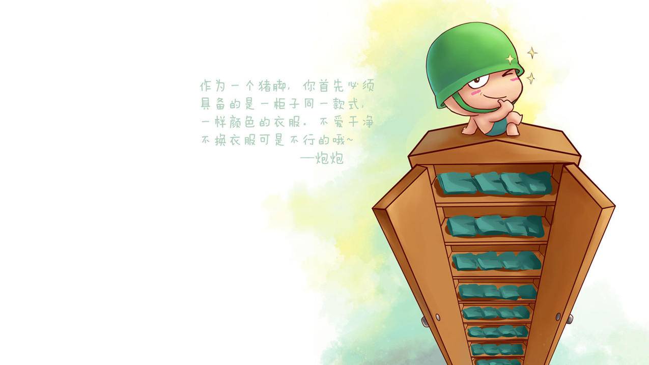 免费代刷qq说说赞的简单介绍