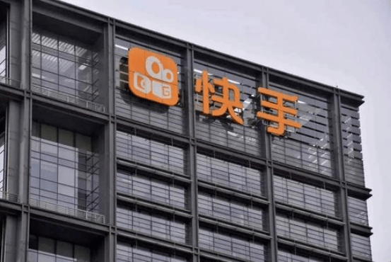 低价快手粉丝_低价快手粉丝是真的吗 低价快手粉丝_低价快手粉丝是真的吗