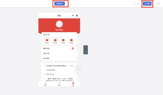 快手双击秒刷在线_快手在线秒刷双击网址下载