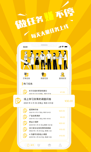 免费刷快手双击播放量网站_快手刷播和双击放量免费软件