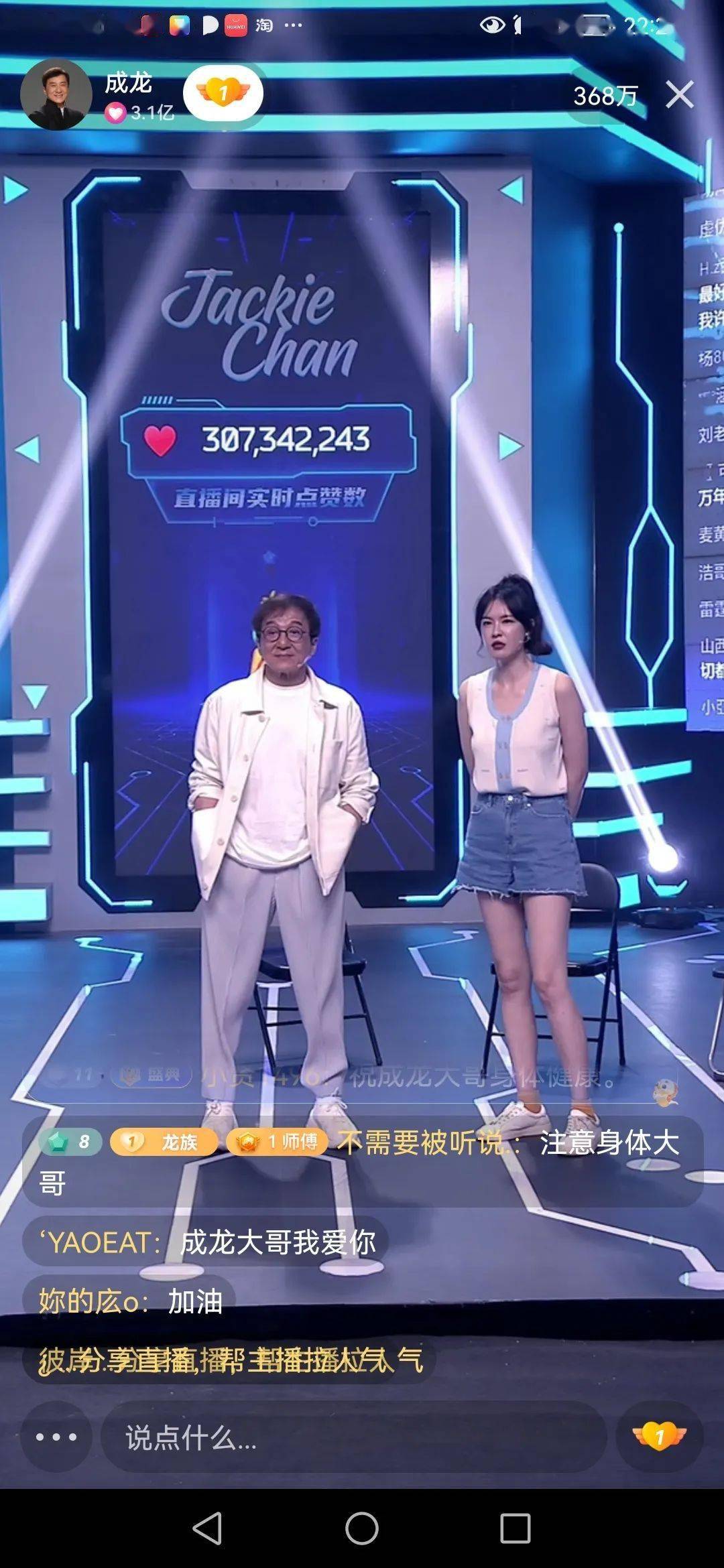 快手获赞_快手获赞怎么不让别人看见? 快手获赞_快手获赞怎么不让别人看见?