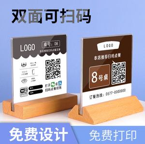 微信业务自助下单_微信自助下单助手怎么做 微信业务自助下单_微信自助下单助手怎么做