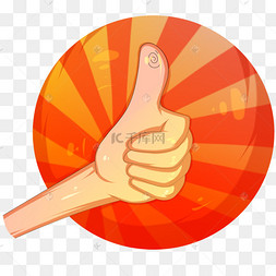 免费赞_免费赞赏有什么用 免费赞_免费赞赏有什么用