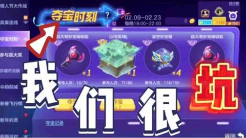 球球大作战金蘑菇代刷网_球球大作战刷金蘑菇神器下载 球球大作战金蘑菇代刷网_球球大作战刷金蘑菇神器下载