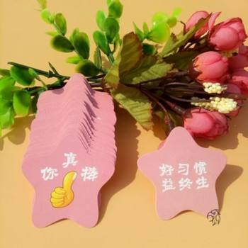 个性标签赞_个性标签的赞怎么取消赞 个性标签赞_个性标签的赞怎么取消赞