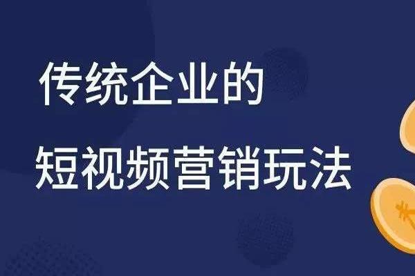 卡盟抖音_卡盟抖音直播间 卡盟抖音_卡盟抖音直播间