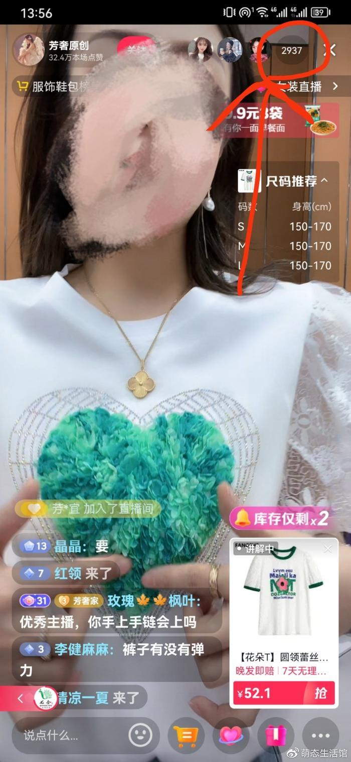 真人说说赞自助下单平台的简单介绍 真人说说赞自助下单平台的简单介绍