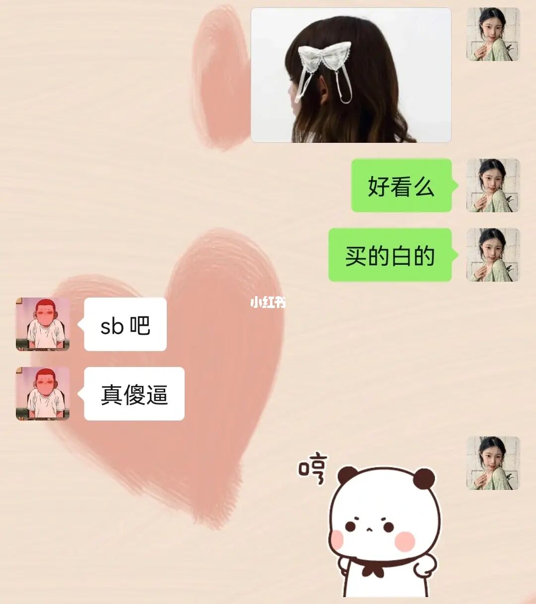 快手刷一毛1000攒_快手刷1000快币主播拿多少 快手刷一毛1000攒_快手刷1000快币主播拿多少