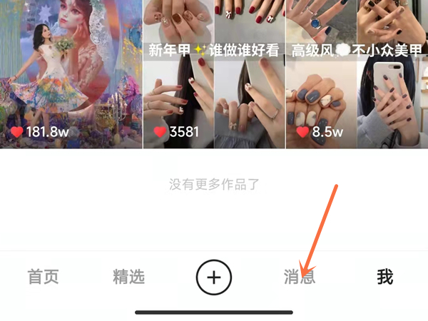 快手作品站_快手作品点击 快手作品站_快手作品点击