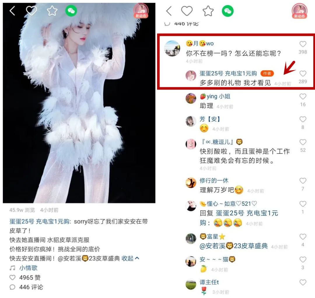 亿人代刷_代刷网众人 亿人代刷_代刷网众人