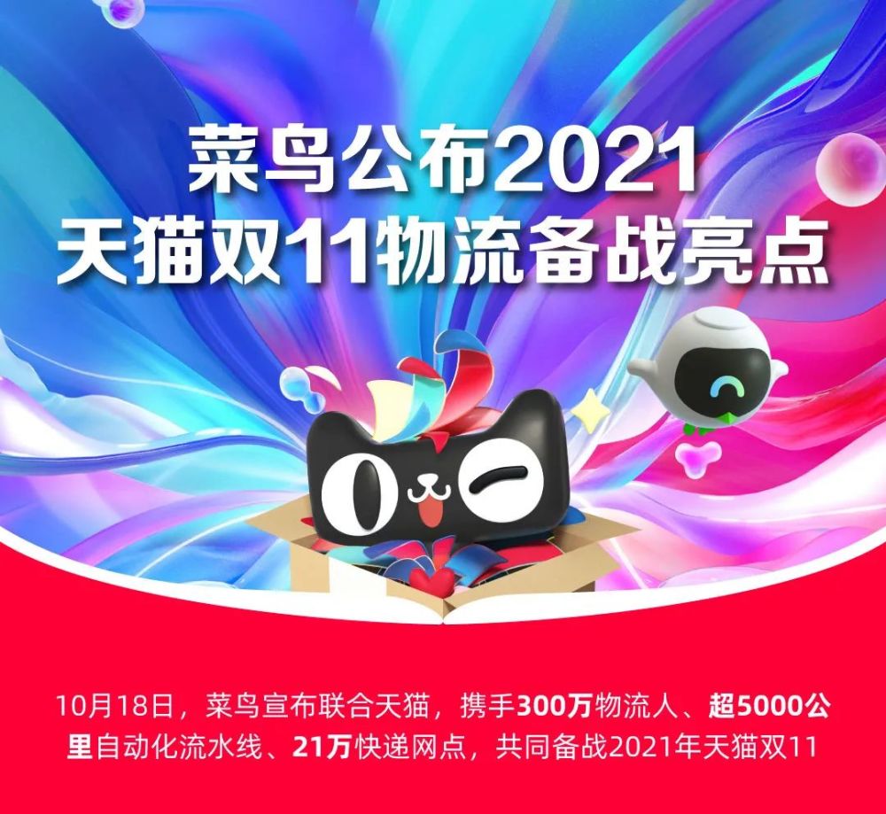 全网最低价业务平台_全网最低价业务平台官网抖音 全网最低价业务平台_全网最低价业务平台官网抖音