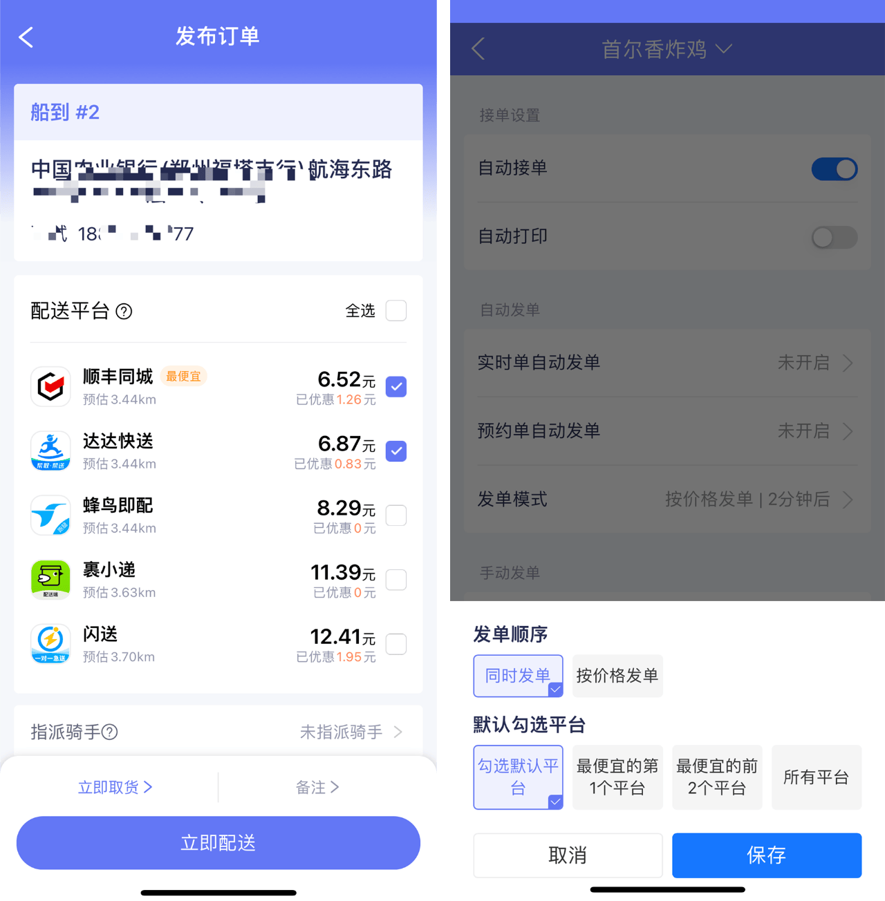 抖音评论业务_抖音评论业务下单24小时 抖音评论业务_抖音评论业务下单24小时