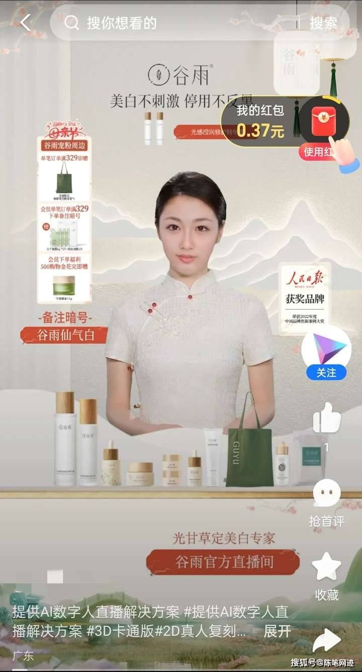 关于免费领取2000赞网站，快手24小时自助在线下单平台，ks低价刷业务网站的信息