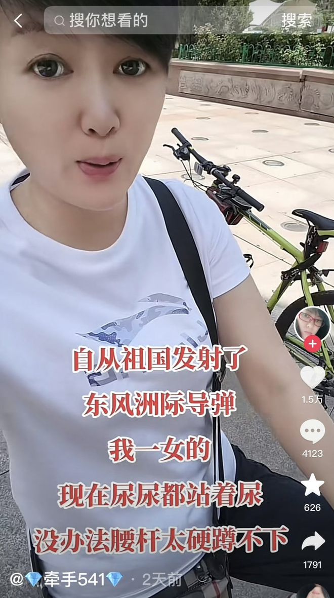 关于免费领取2000赞网站，快手24小时自助在线下单平台，ks低价刷业务网站的信息