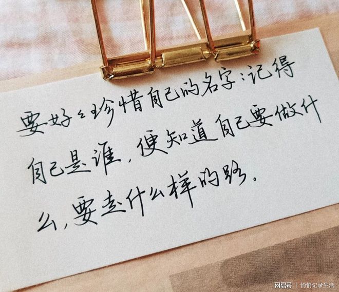 qq空间说说赞20个平台_空间说说赞最便宜网站梓豪 qq空间说说赞20个平台_空间说说赞最便宜网站梓豪