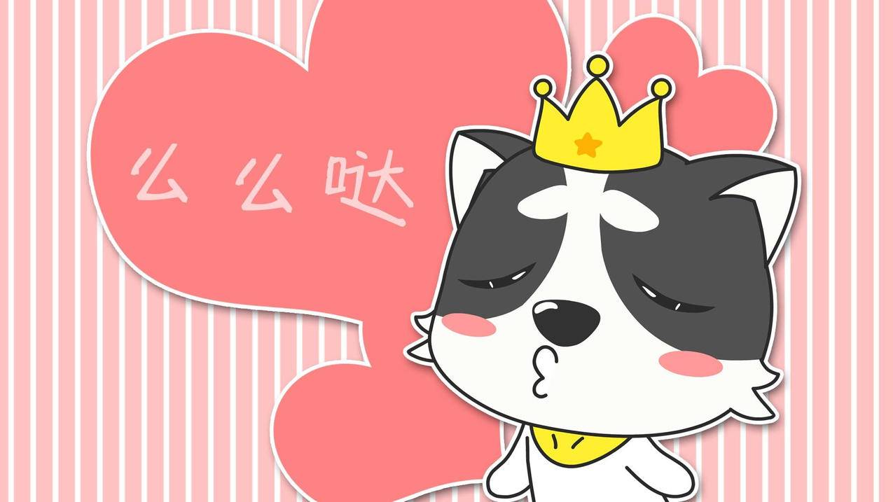 一毛钱十万QQ赞_一毛钱十万赞值多少钱 一毛钱十万QQ赞_一毛钱十万赞值多少钱