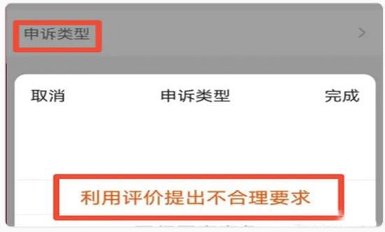 快手评论网站平台_快手评论最低价网站 快手评论网站平台_快手评论最低价网站