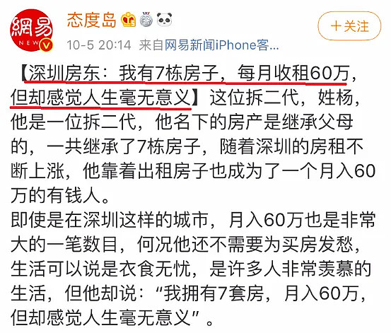 七栋代刷网站_七栋代刷网全网最低价 七栋代刷网站_七栋代刷网全网最低价