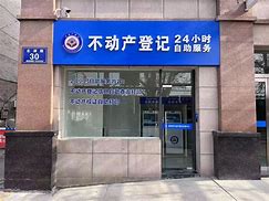 关于24小时自助免费刷赞的信息 关于24小时自助免费刷赞的信息