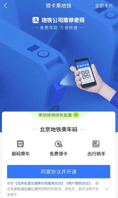 蚂蚁快刷_蚂蚁在线刷 蚂蚁快刷_蚂蚁在线刷