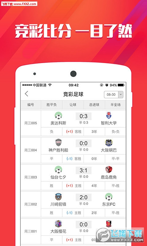 代刷乐下载_代刷乐园下载 代刷乐下载_代刷乐园下载