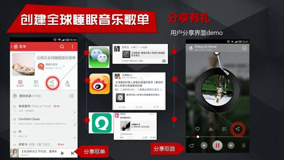 关于快手刷赞微信支付网站的信息 关于快手刷赞微信支付网站的信息
