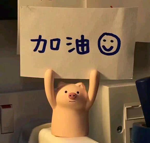 空间说说点赞网站免费_空间说说免费点赞网站便宜