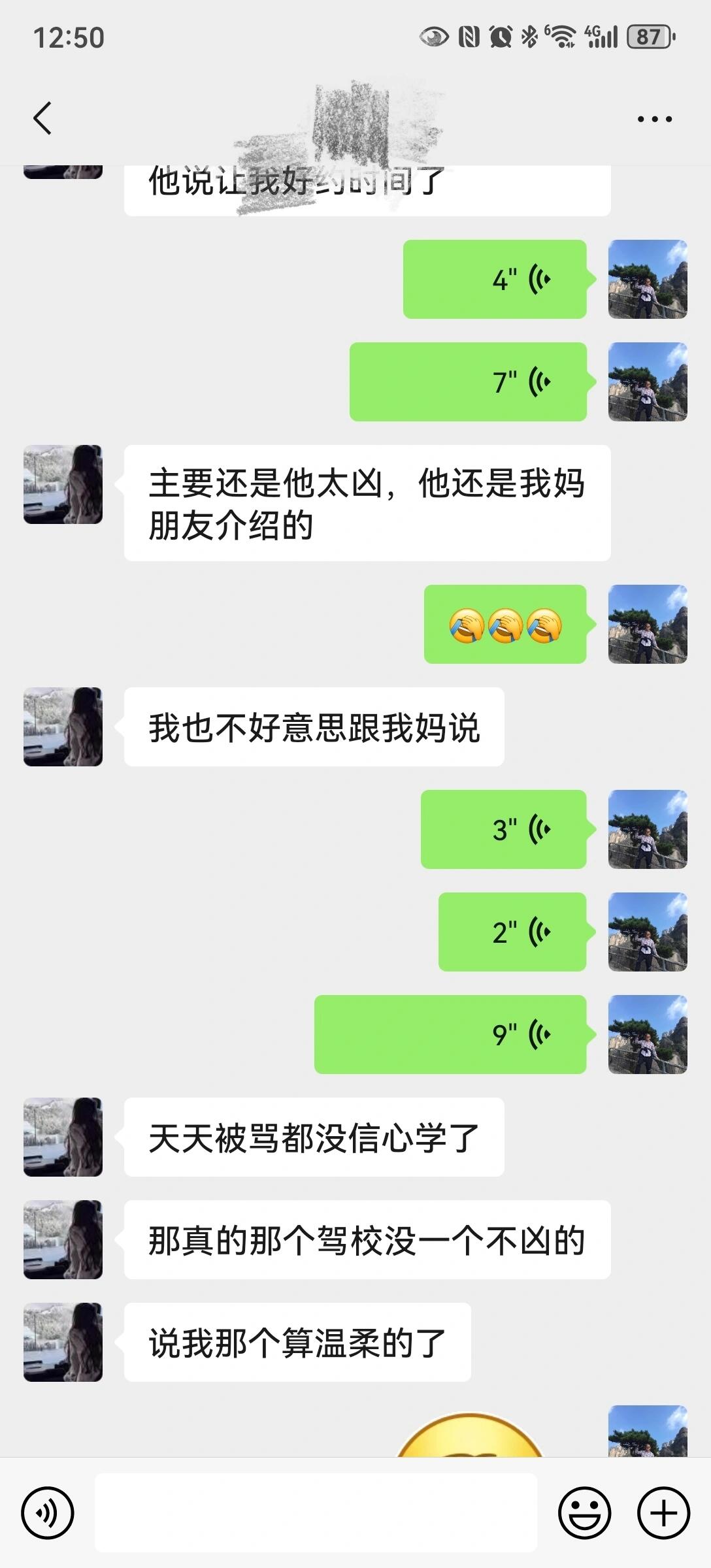 小帅代刷网_小哥哥代刷网 小帅代刷网_小哥哥代刷网