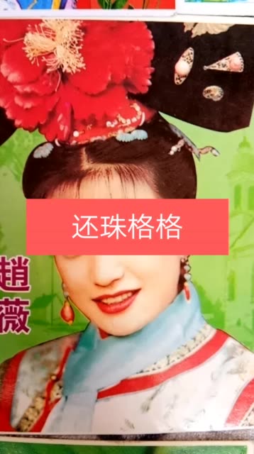 快手一毛钱一万赞_快手1毛钱1万赞购买 快手一毛钱一万赞_快手1毛钱1万赞购买