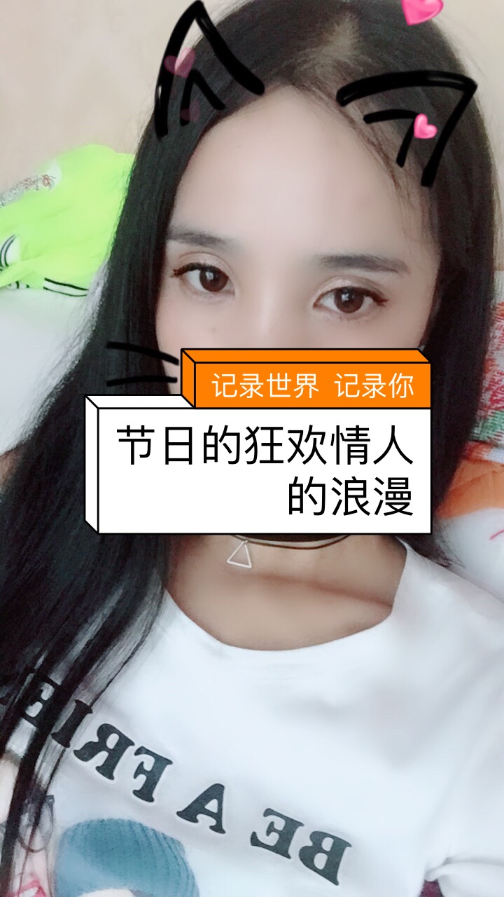 快手一毛钱一万赞_快手1毛钱1万赞购买 快手一毛钱一万赞_快手1毛钱1万赞购买