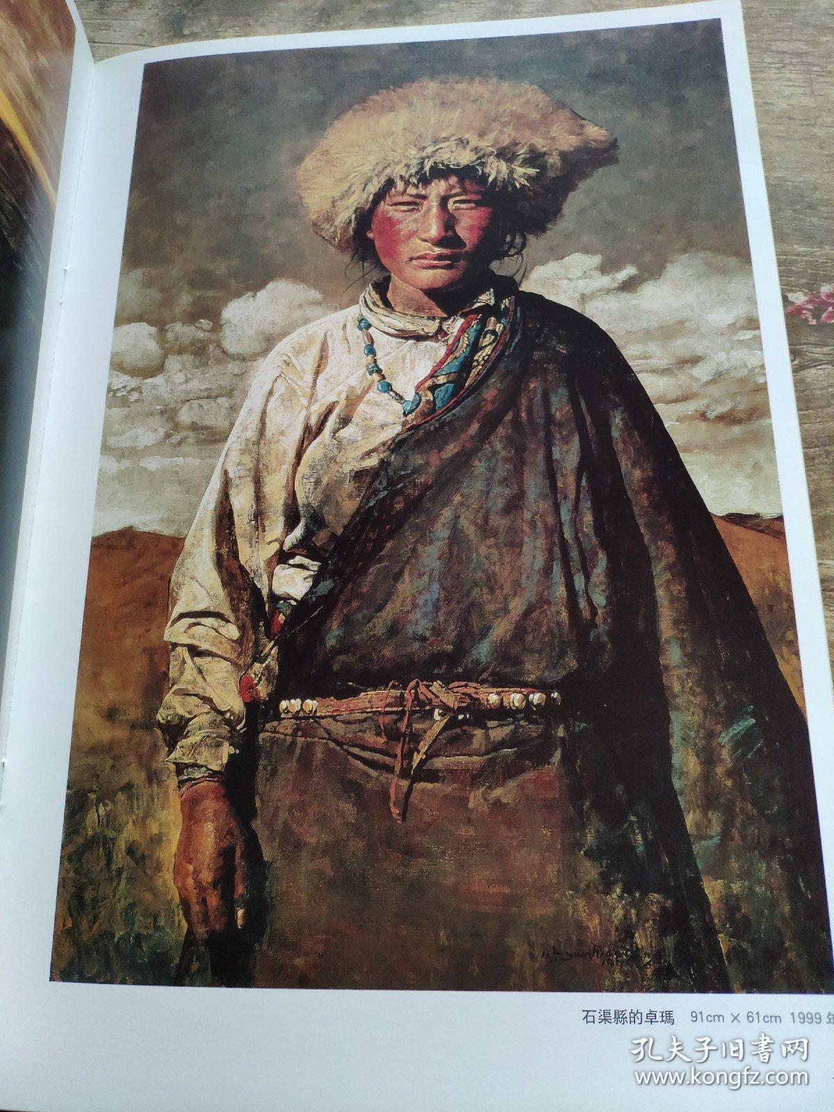 小冬代刷网_东哥代刷网站