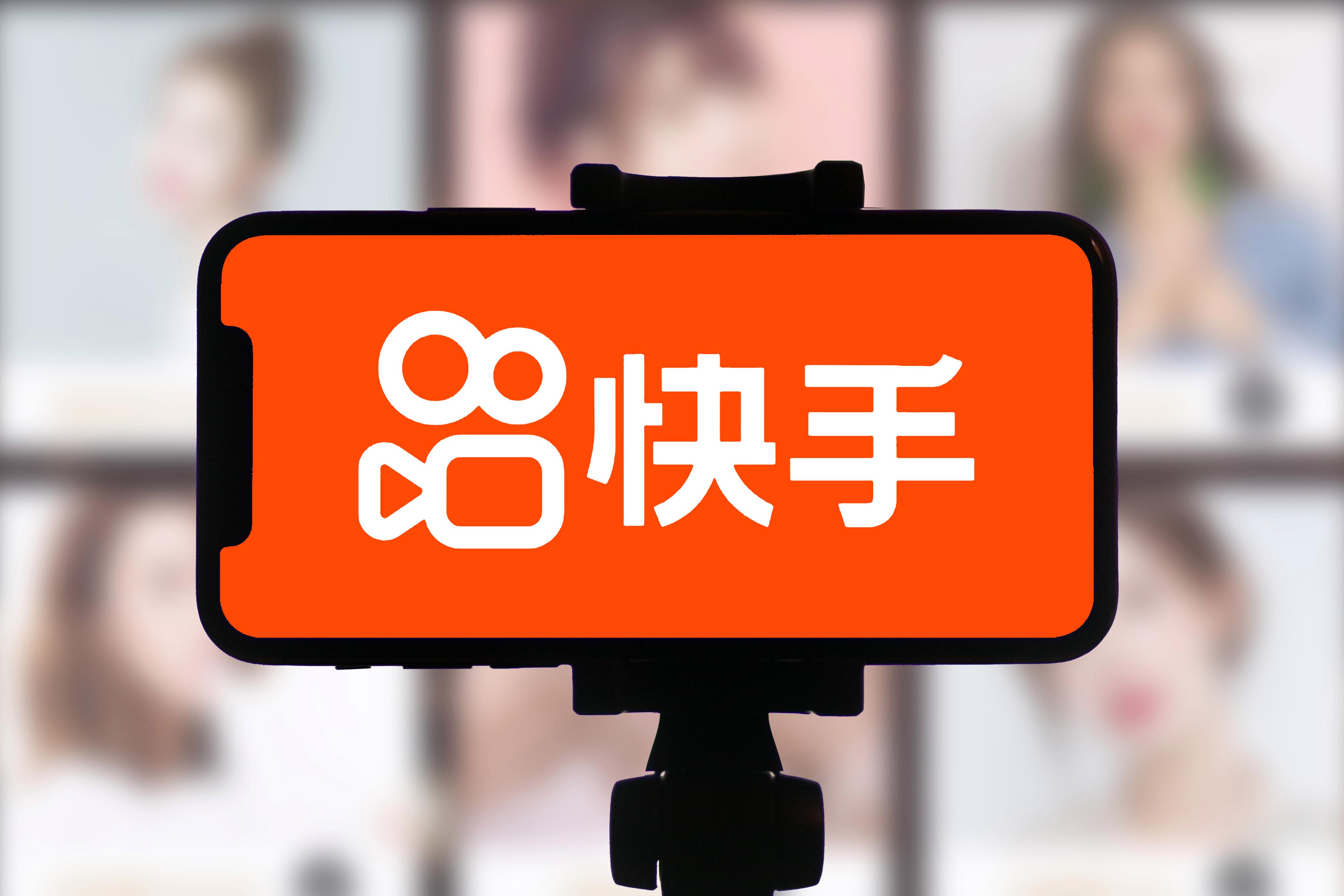 关于快手1元1w粉的信息 关于快手1元1w粉的信息