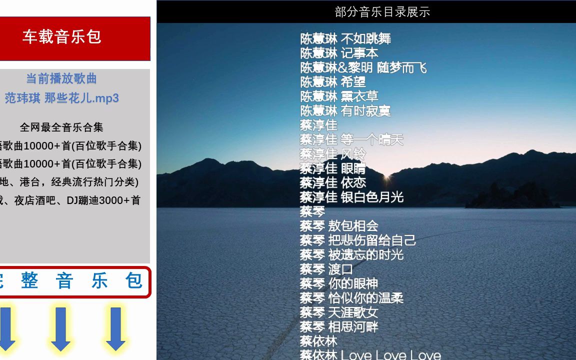 刷qq音乐会员网址_刷音乐会员网址是多少 刷qq音乐会员网址_刷音乐会员网址是多少