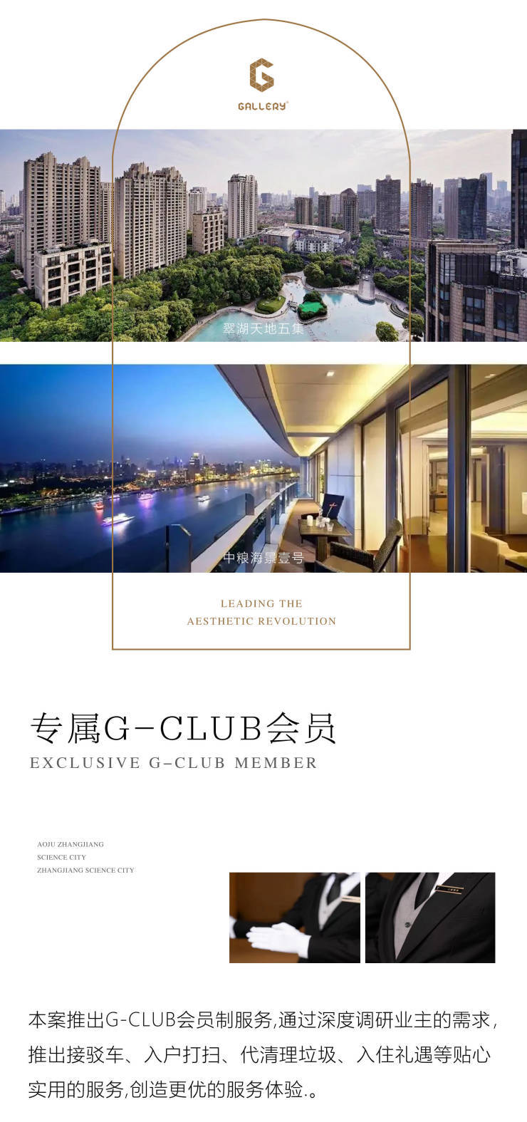 嘉乐代刷_嘉乐业代刷网 嘉乐代刷_嘉乐业代刷网