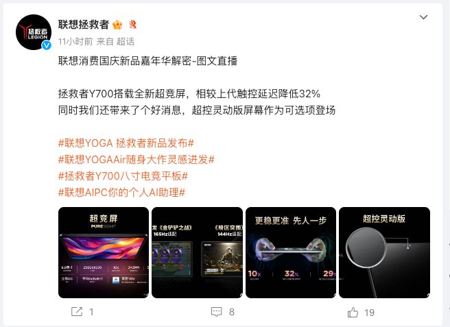 小八代刷网站_小八刷粉网代刷网