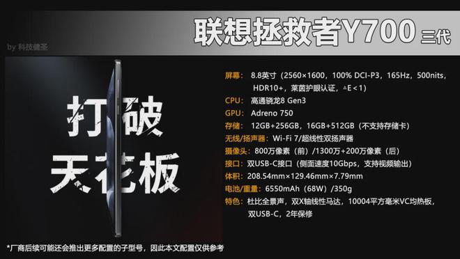 小八代刷网站_小八刷粉网代刷网