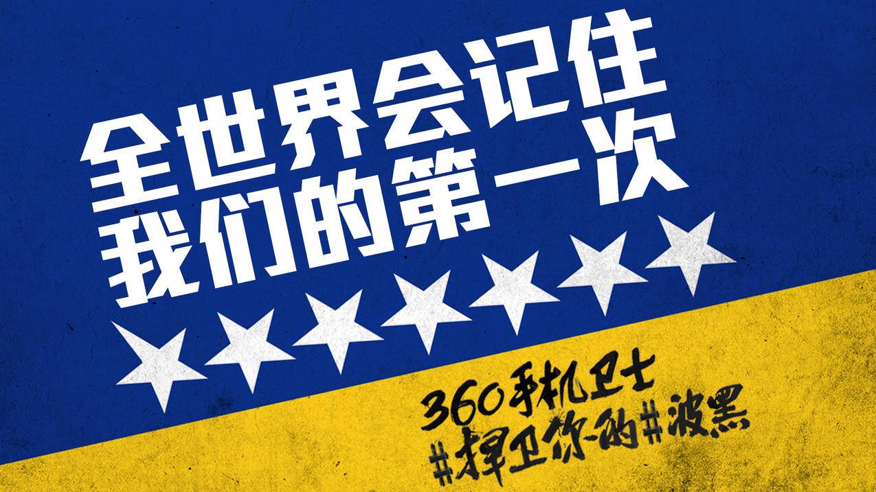 包含QQ说说刷赞20的词条 包含QQ说说刷赞20的词条