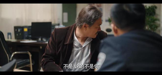 关于老头代刷网24小时的信息