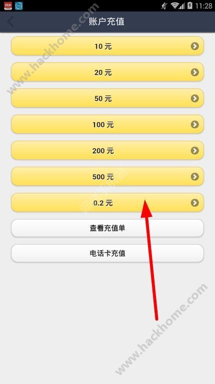 包含快手3元一万死粉软件的词条 包含快手3元一万死粉软件的词条