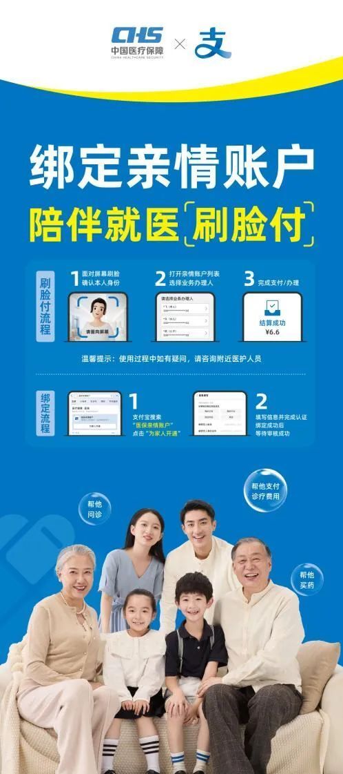 微信代刷网_24h自助下单商城 微信代刷网_24h自助下单商城