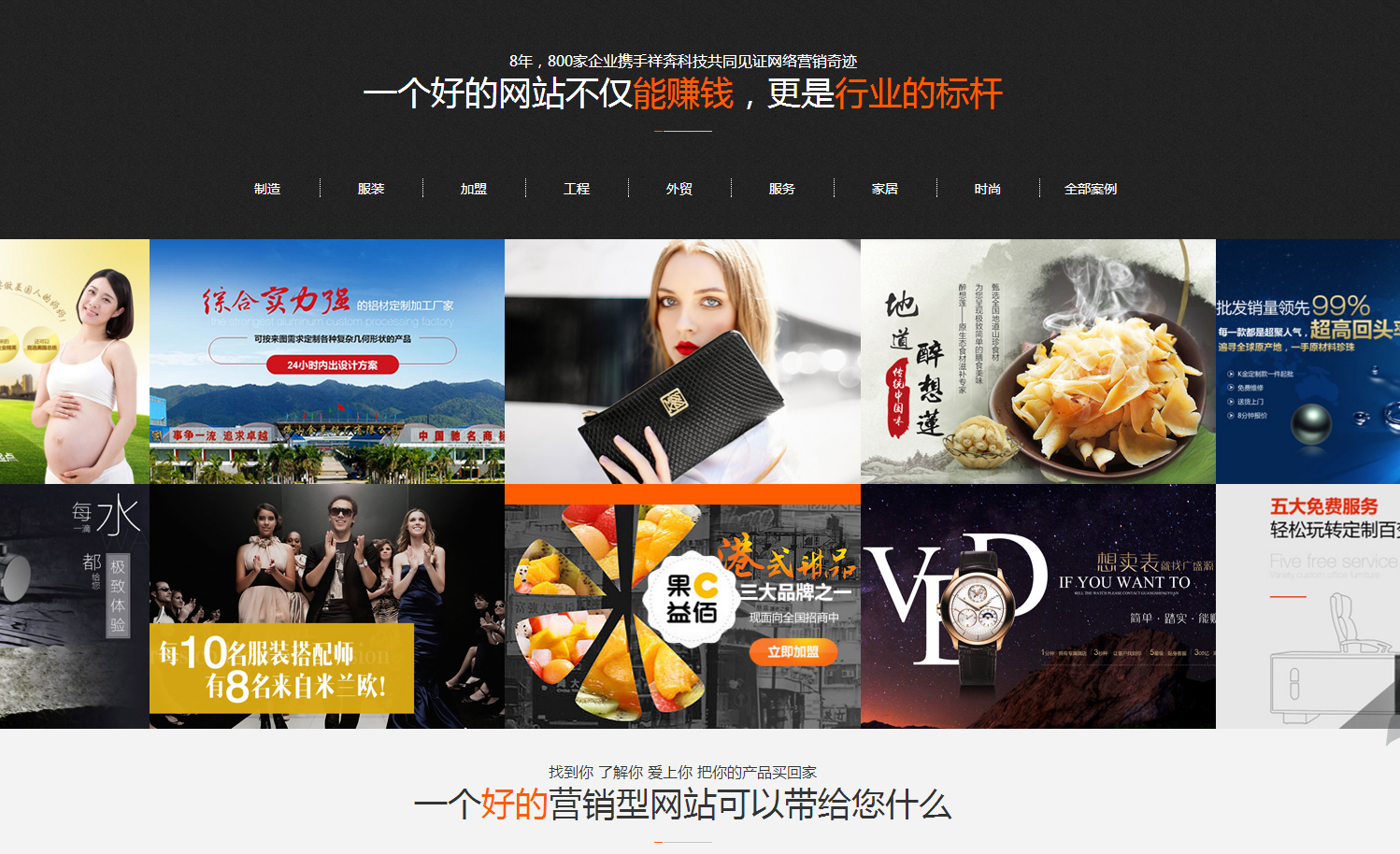 免费空间访客领取网站_免费领取空间访客量网站