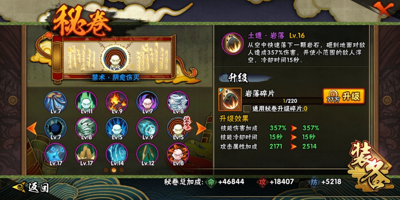 二楠代刷网_代刷网哪个最稳 二楠代刷网_代刷网哪个最稳