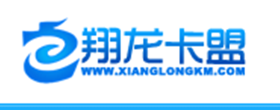 卡盟_卡盟网址 卡盟_卡盟网址